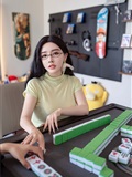 XINGYAN星颜社 2025.06.12 VOL.357 潘思沁(4)